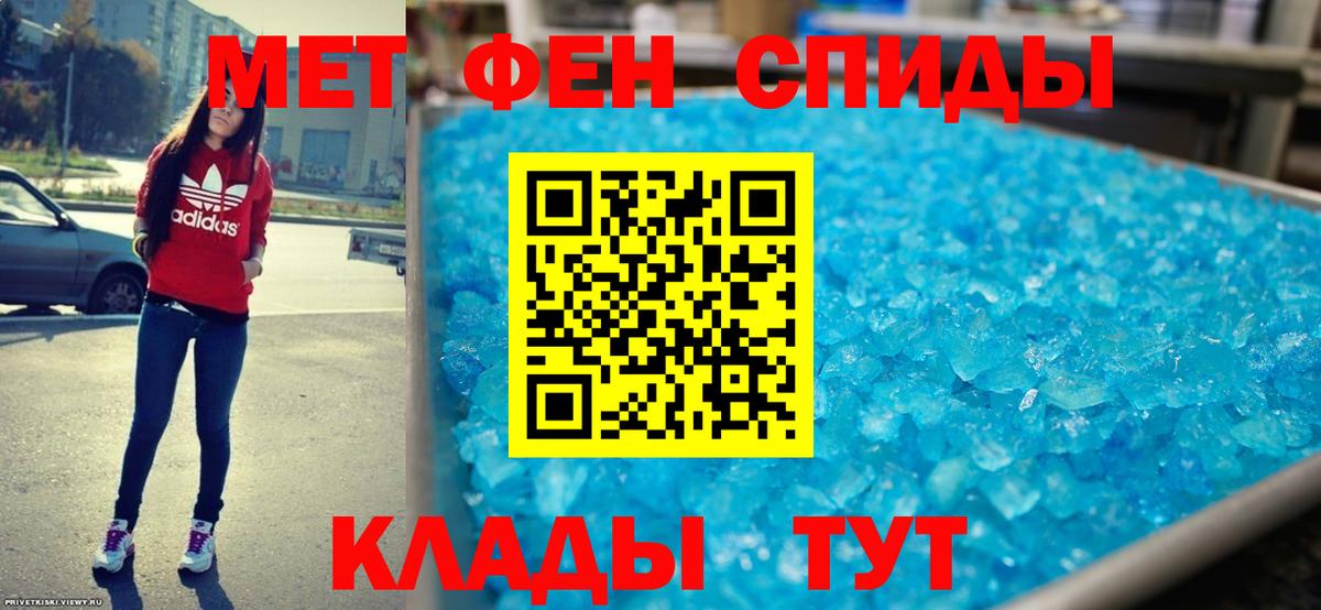 АМФ 98% Свободный
