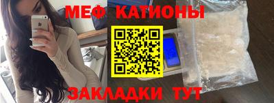 гашиш Нарткала