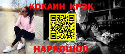 сатива Нальчик