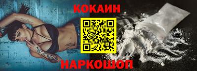 гашиш Нарткала