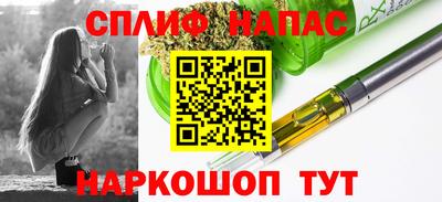 гашиш Нарткала