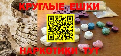 сатива Нальчик
