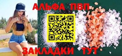гашиш Нарткала