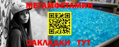 гашиш Нарткала