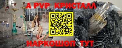 гашиш Нарткала