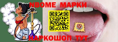 гашиш Нарткала