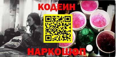 гашиш Нарткала