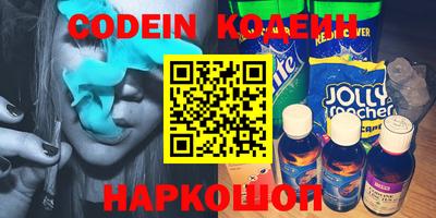 гашиш Нарткала