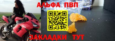 гашиш Нарткала