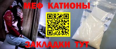 гашиш Нарткала